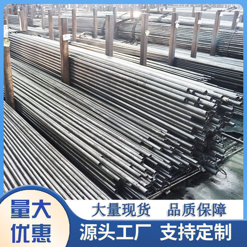 小口径精密管钢冷拔拉光亮无缝管碳钢铁管空心圆管20#45#40cr