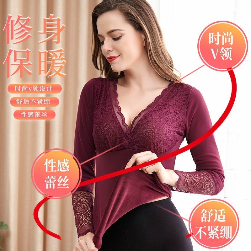 加绒加厚保暖衣内衣女修身打底衫