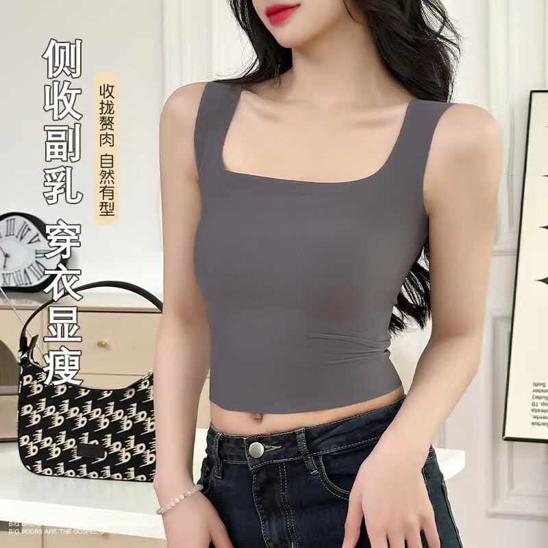 甜辣妹无痕Bra方领背心女 内搭夏季性感上衣女设计感小众打底抹胸