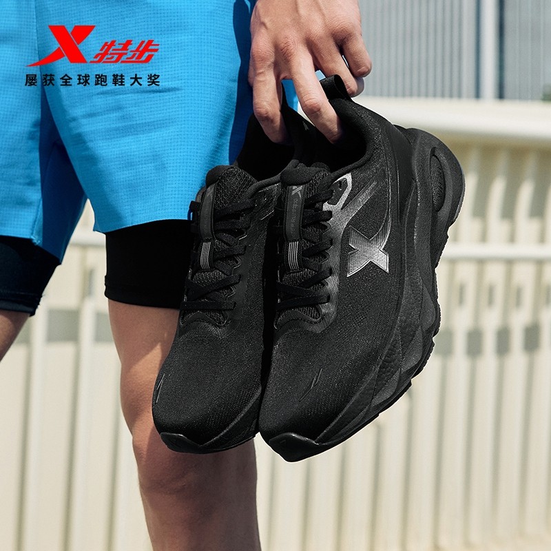 特步男鞋跑步鞋凌步2|舒适减震专业跑鞋体测鞋软底黑色运动鞋透气,运动鞋new,跑步鞋,淘宝优惠券,粉丝福利购,淘宝优惠卷