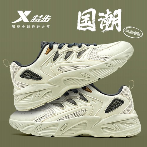 特步男鞋休闲运动鞋2025新款秋季轻便软底厚底增高老爹鞋网面跑鞋