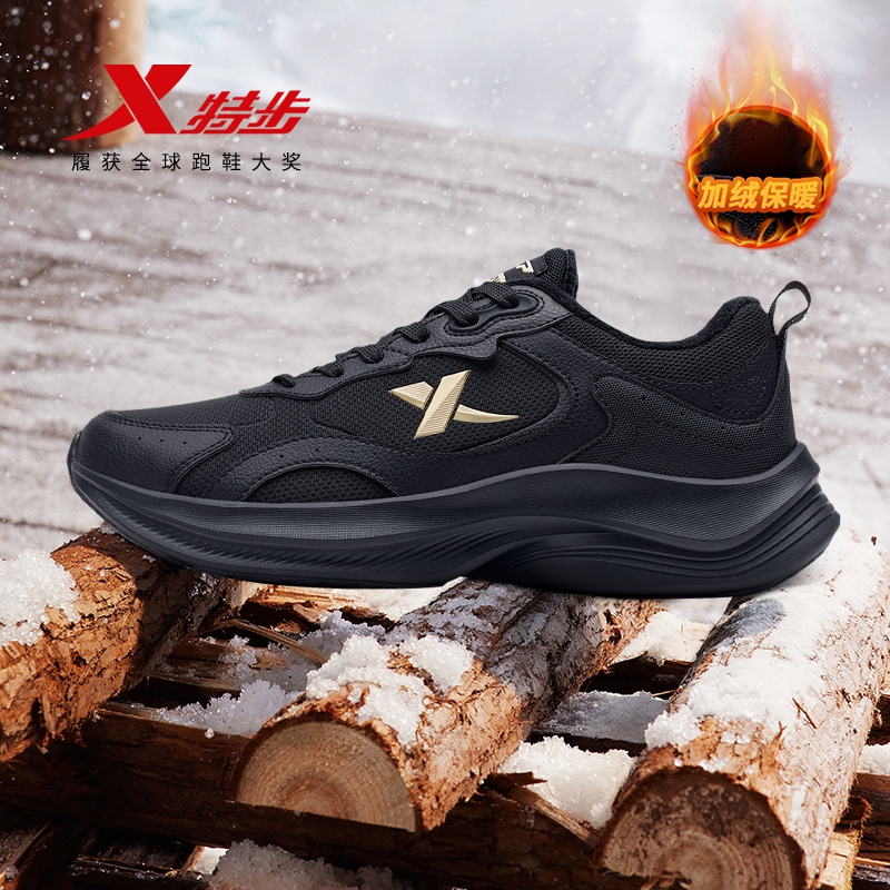 特步棉鞋黑色运动鞋男