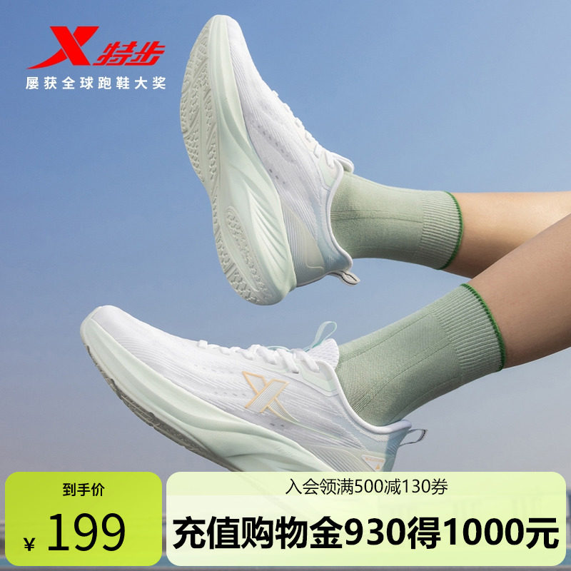 �ۻ��㣺�����/�����̡�Ů�� 35 �ز�����3ح�ܲ�ЬŮЬ2025�ļ�͸���¿�����˶�Ь����Ь����Ь