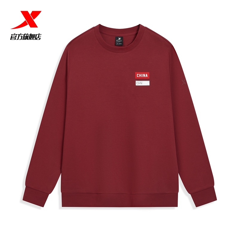 特步2025新款套头圆领卫衣男士秋冬上衣时尚红色健身休闲运动男装