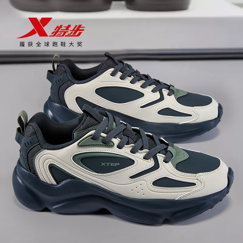 特步男鞋官方正品青少年运动鞋男老爹鞋厚底增高冬季新款休闲跑鞋