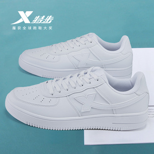 特步男鞋2026冬季新款空军一号白色板鞋男青少年学生运动休闲鞋子