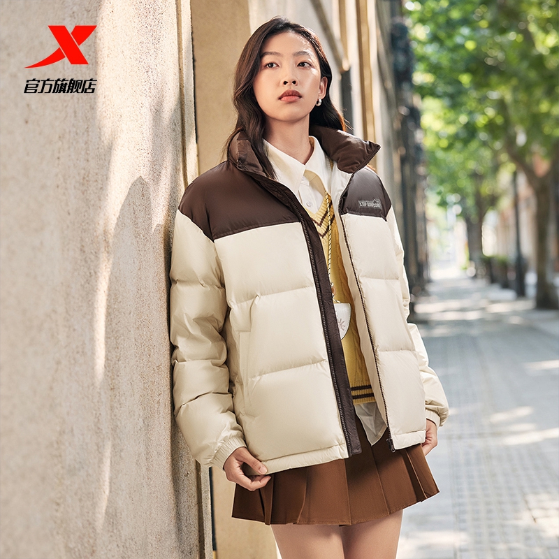 特步羽绒服情侣款2025冬季新款宽松立领外套女上衣官方旗舰店正品