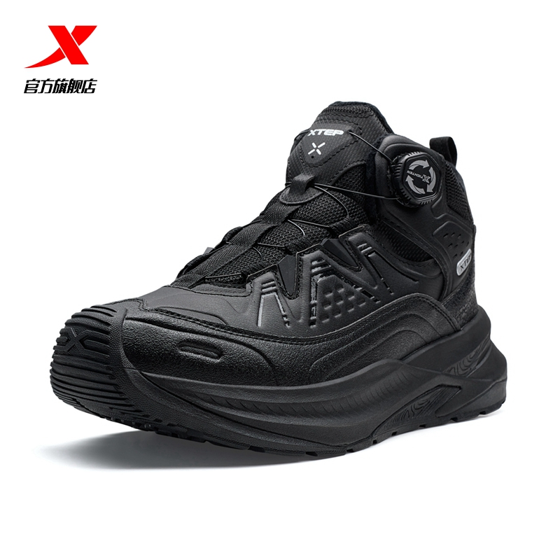 特步男鞋游踪Elite棉鞋户外鞋