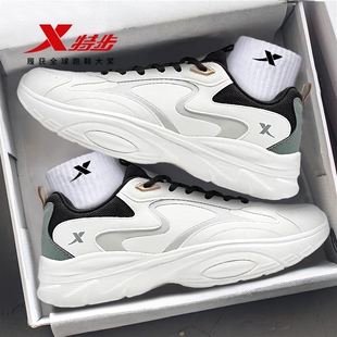 特步男鞋2026春季新款白色运动鞋男青少年初中学生厚底休闲老爹鞋