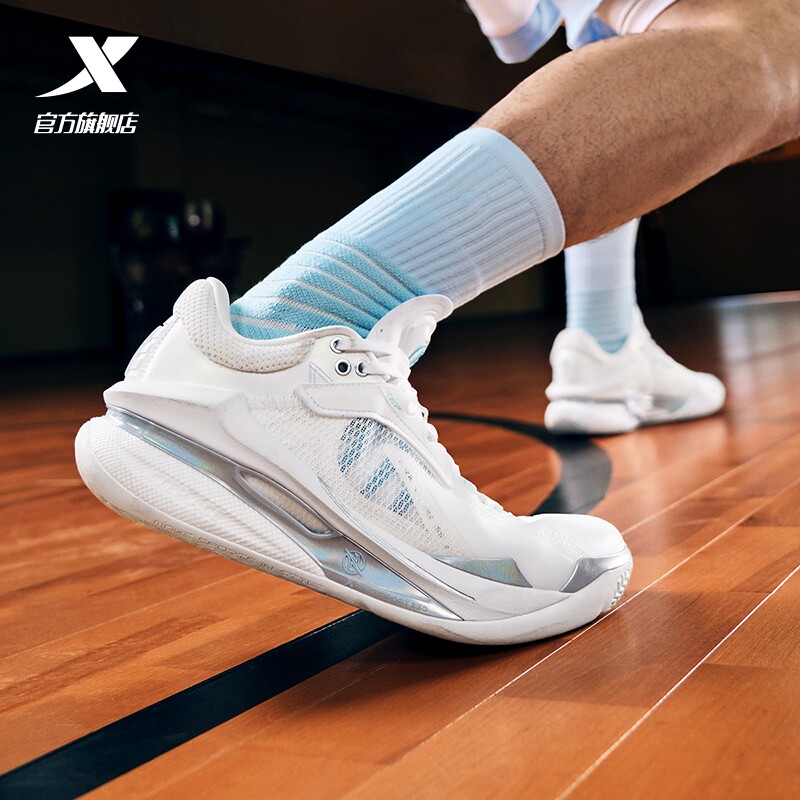 特步灵击PRO|后卫篮球鞋男鞋冬季新款耐磨减震专业实战学生运动鞋