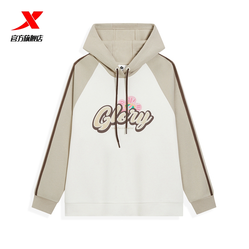 特步连帽卫衣女款2025冬季新款休闲运动衫拼色长袖针织上衣女学生