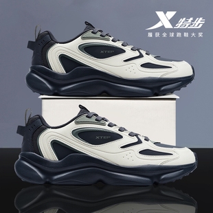 特步男鞋官方旗舰店正品青少年运动鞋休闲老爹鞋软底增高皮面防水