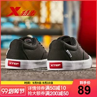 Giày vải Xtep nữ 2019 mùa thu mới giản dị giày đơn giản thời trang ren giày vải thể thao - Dép / giày thường giày sneaker 