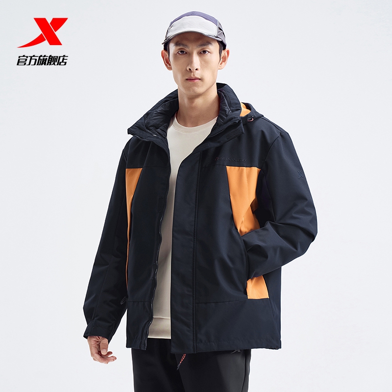 特步火烬薪传秋冬三合一保暖外套男保暖羽绒冲锋衣官方旗舰店正品