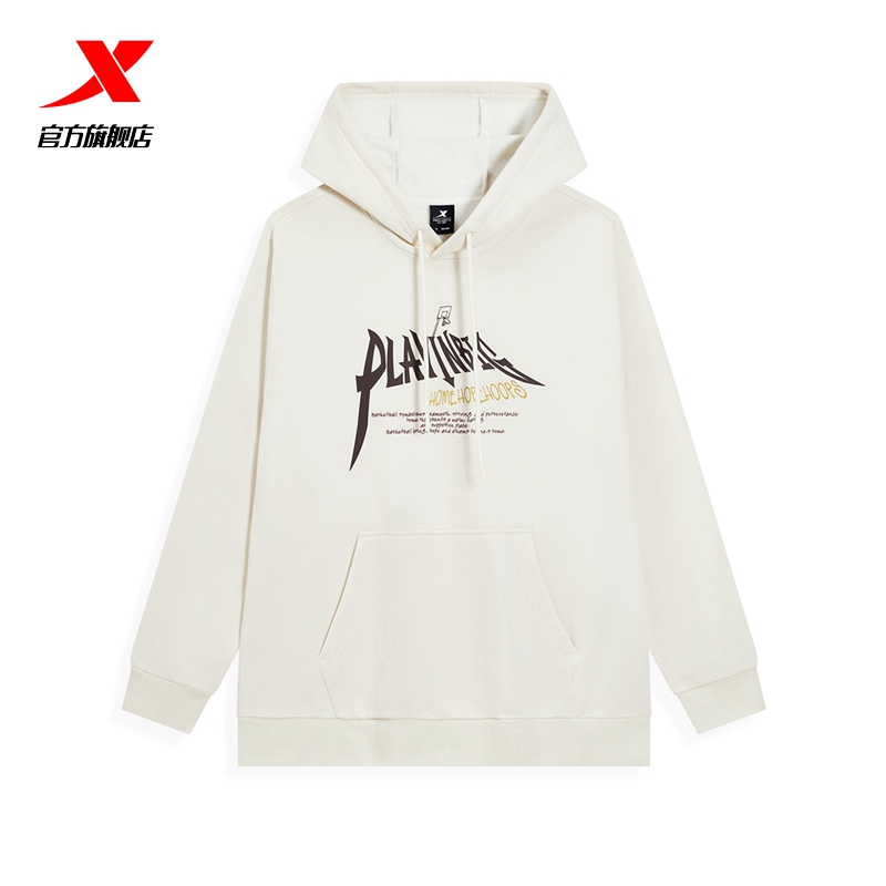 特步连帽卫衣男款2025冬季新款休闲男装运动长袖白色针织上衣抓绒