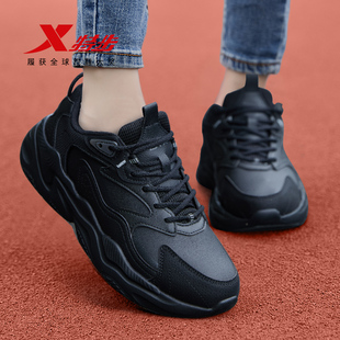 女初中生老爹鞋 特步女鞋 皮面防水黑色运动鞋 新款 厚底休闲 2025秋季