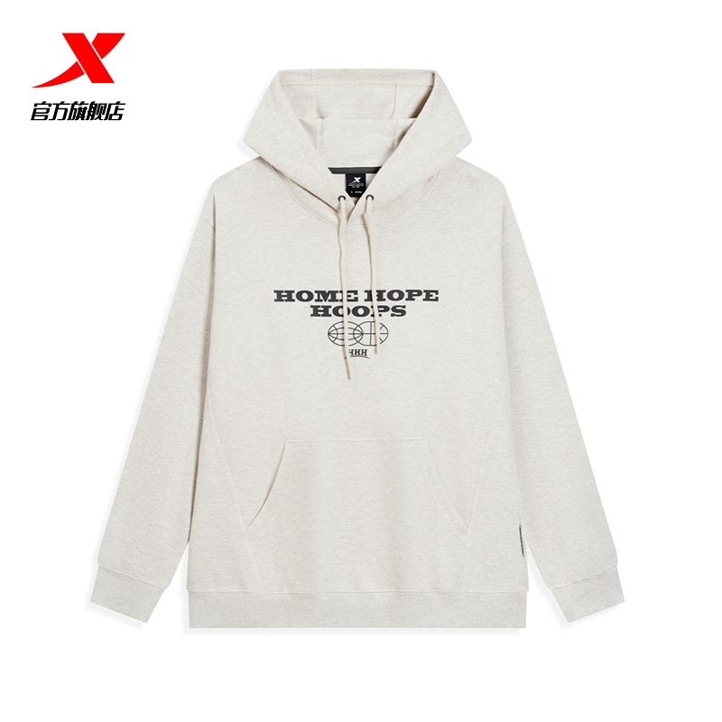 特步连帽卫衣男款2025冬季新款休闲百搭白色套头衫长袖针织上衣男