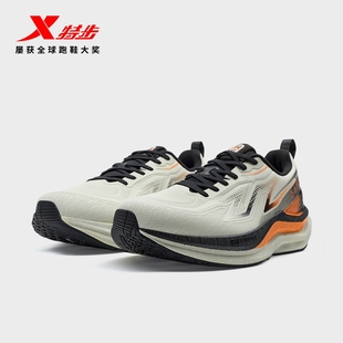冬季 2025新款 运动鞋 减震竞训专业跑步鞋 特步风火29代 男正品 男鞋