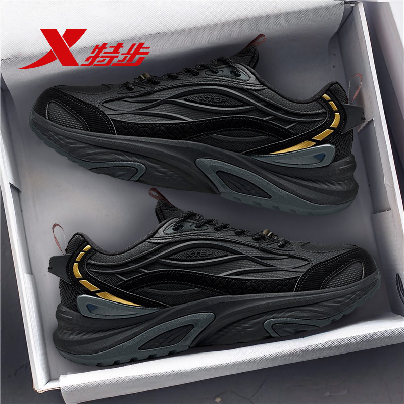 特步弥繁男鞋2025冬季新款防水运动鞋青少年复古黑色厚底老爹鞋男