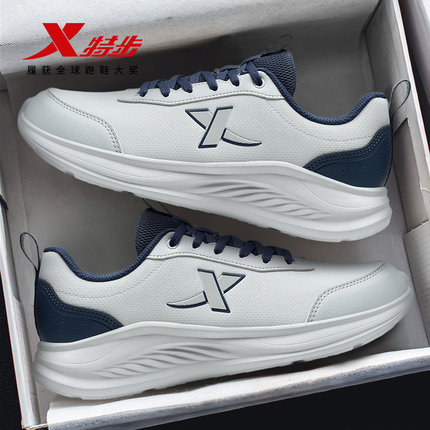 特步男鞋2025秋季新款防水运动鞋青少年学生跑步鞋官方旗舰店正品