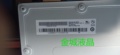 全新原装25寸M250HTN01.6 M250HTN01.5 M250HTN01.0 M250HTN01.2