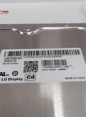 全新原装27寸液晶2K高清165Hz液晶显示电竞屏LG模组LM270WQA-SSC2