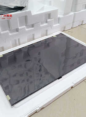 全新LG液晶模组LM315WR2-SSA1 LM315WQ1-SSB1 LM315WR2-SSB1