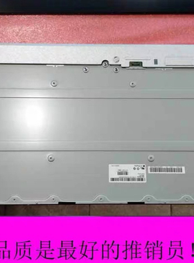LM270WR3-SSA1 S1A1 LM270WR4 WR5 27寸 4K DIY显示器 价格咨询