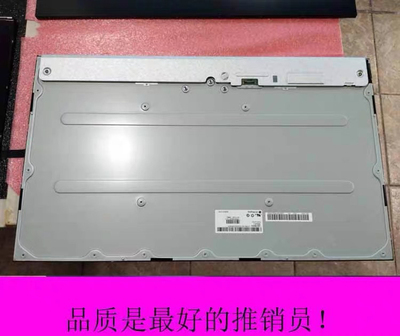 LM270WR3-SSA1 S1A1 LM270WR4 WR5 27寸 4K DIY显示器 价格咨询