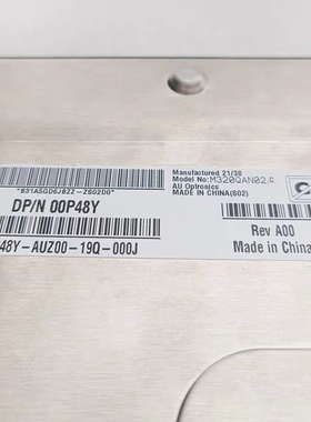 M320QAN02.C/8/1 CELL/M320QAN02.9/M320QAN02.3/M320QAN02.0