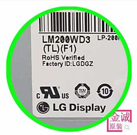 LG全新原装20寸面板lm200wd3-tlf1 ltm200kt13联想C320一体机屏幕