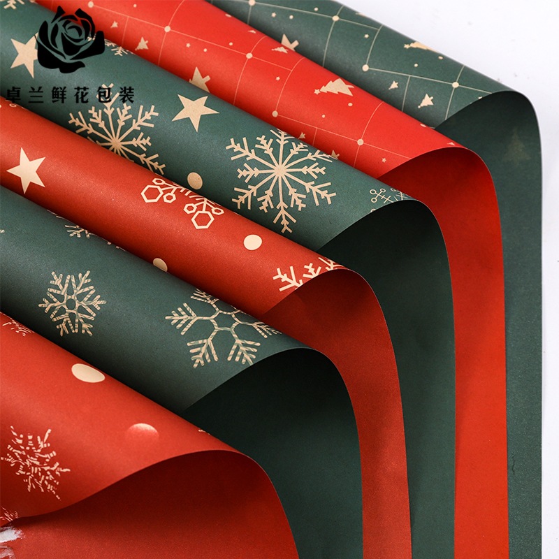 2025款圣诞节包装纸礼物礼品平安果打包纸礼盒装饰彩印花束包花纸