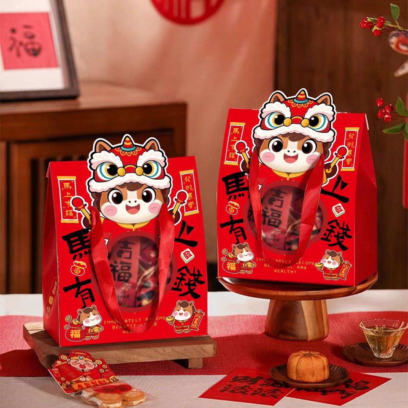 2026新款马年烘焙雪花酥饼干包装手提盒春节糖果零食太妃糖礼品盒,节庆用品/礼品,创意礼盒/礼品套组,淘宝优惠券,粉丝福利购,淘宝优惠卷