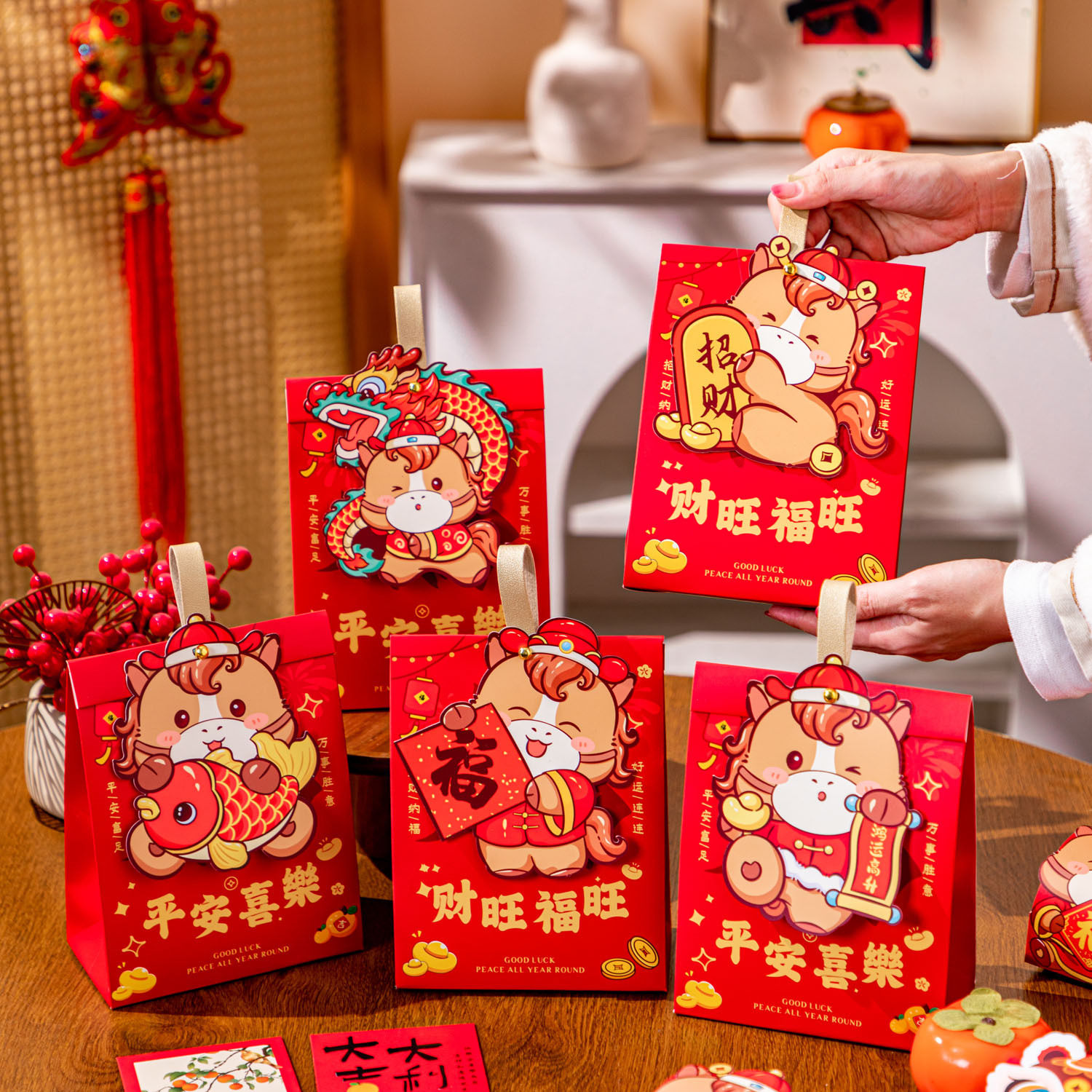 2026新款马年雪花酥零食糖果包装空盒春节饼干礼品送礼卡通手提袋,节庆用品/礼品,创意礼盒/礼品套组,淘宝优惠券,粉丝福利购,淘宝优惠卷