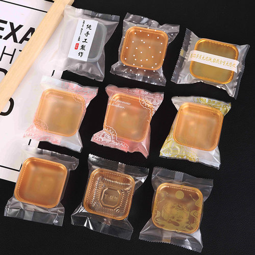 2026新款加厚中秋月饼盒子包装袋