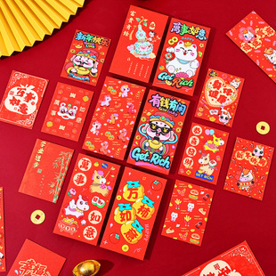 2026新款马年大号卡通红包利是封创意春节新年中号压岁包定制logo
