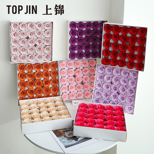 新款乌梅子酱香皂花束diy永生仿真苏醒玫瑰花鲜花店礼盒包装材料