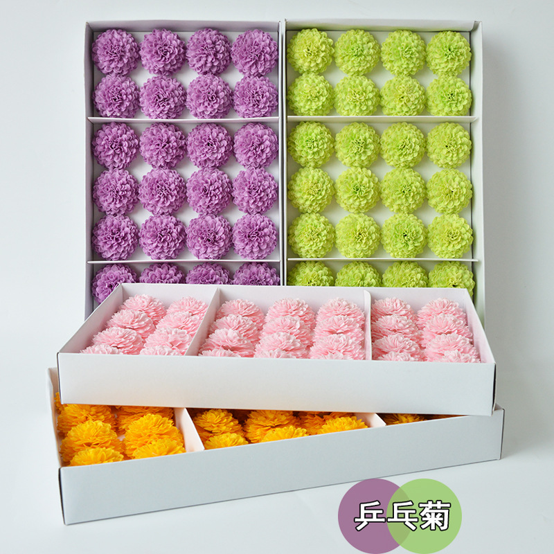 2025款乒乓菊香皂花头创意手工肥皂花头花束礼盒制作花店用品材料
