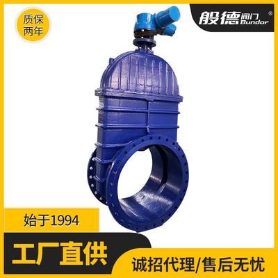 软密封暗杆法兰闸阀Z45X-16Q弹性座密封闸阀污水处理使用DN1200