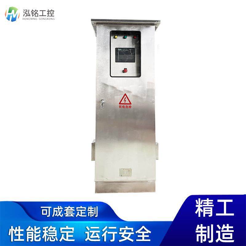 闸门LCU屏控制柜风机闸门泵站自动化电气控制柜低压成套电器柜,搬运/仓储/物流设备,其他起重搬运设备,淘宝优惠券,粉丝福利购,淘宝优惠卷