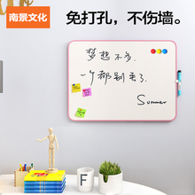 双面磁性挂式白板办公留言记事家用小黑板儿童涂鸦绘画可擦写字板