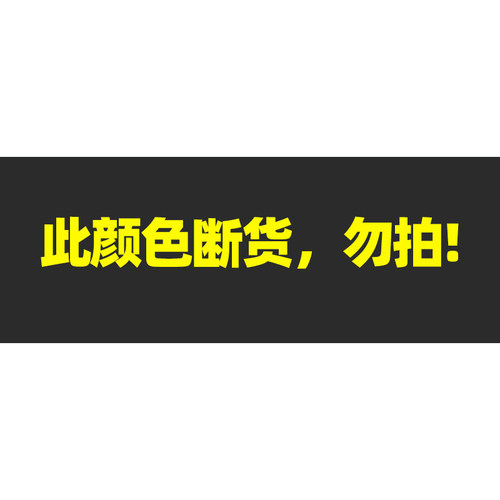 漫步者游戏蓝牙耳机耳夹式无线不入耳三角洲和平精英电竞吃鸡专用