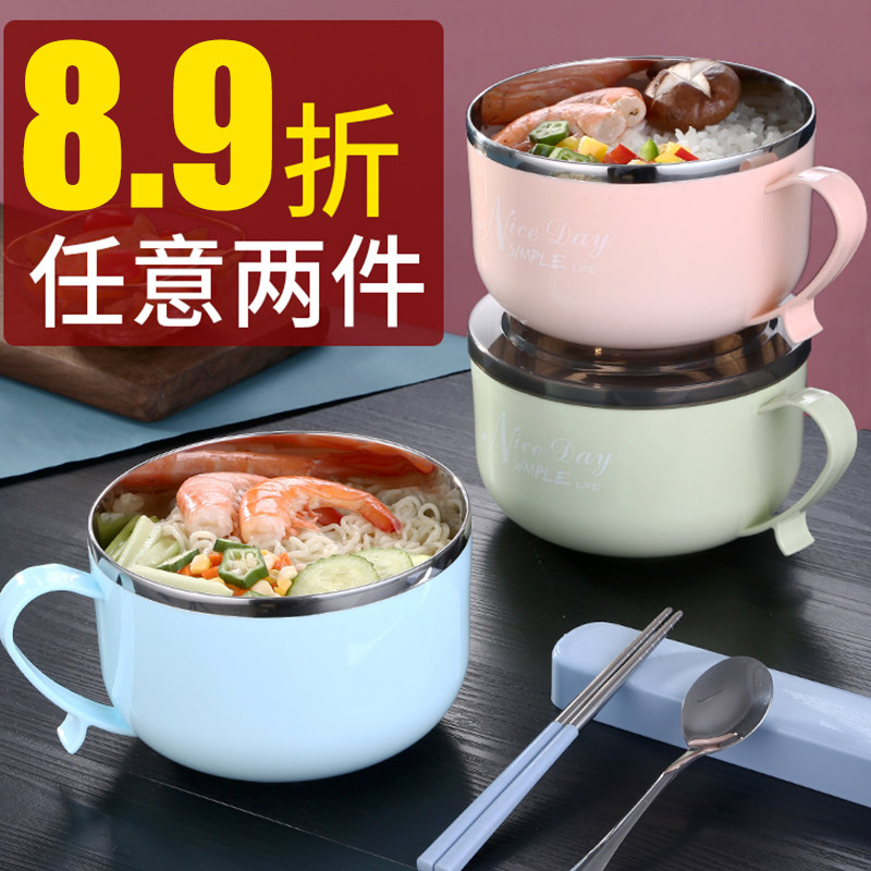 泡面碗带盖简约学生潮防摔大容量图片