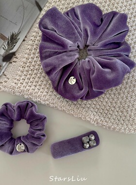 香芋紫色丝绒大肠发圈复古气质百搭扎发马尾发绳盘发秋冬头饰发饰