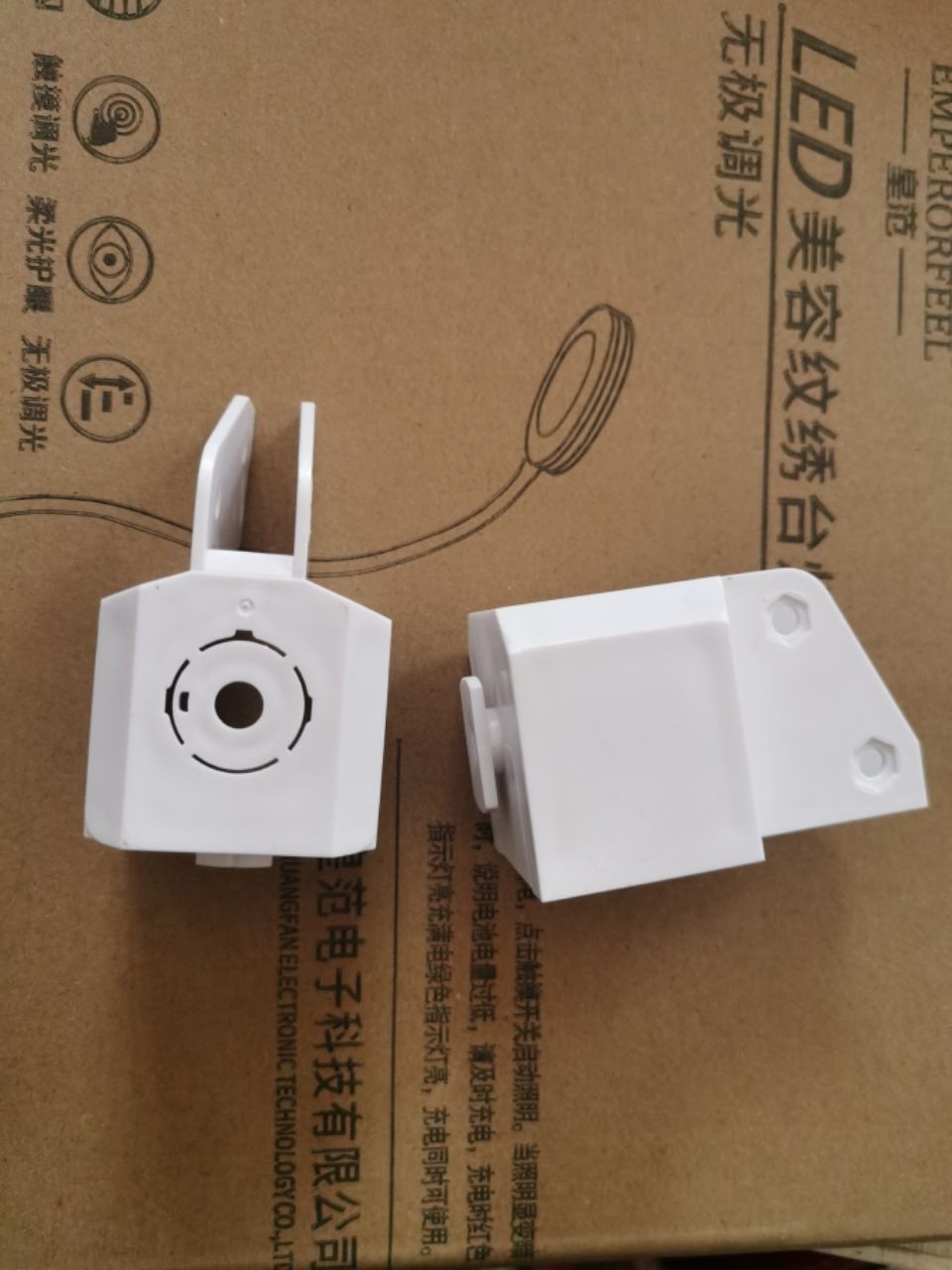 红外线理疗灯台式灯架零件  一螺母