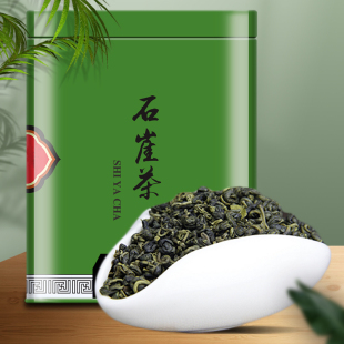 2023年新茶春茶石岩茶高山石涯茶昭平绿茶春季茶叶自己喝茶叶250g