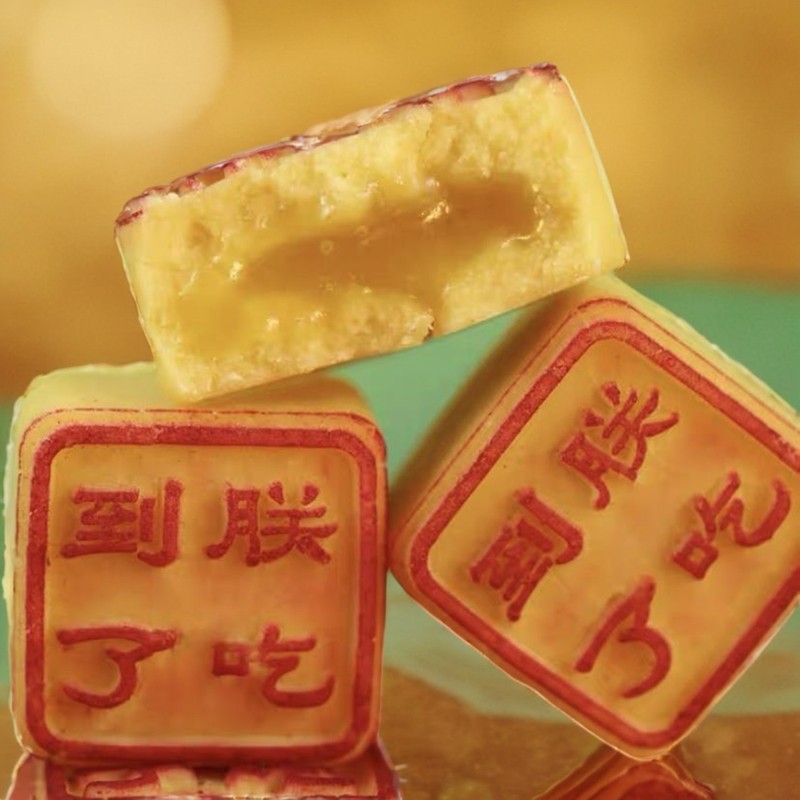 北京正版三禾稻香村零号店散装糕点过节送礼礼盒年货礼盒代购顺丰