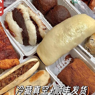 北京地道特色美食老回回豆馅火烧糖花卷驴打滚火烧代购当天发货