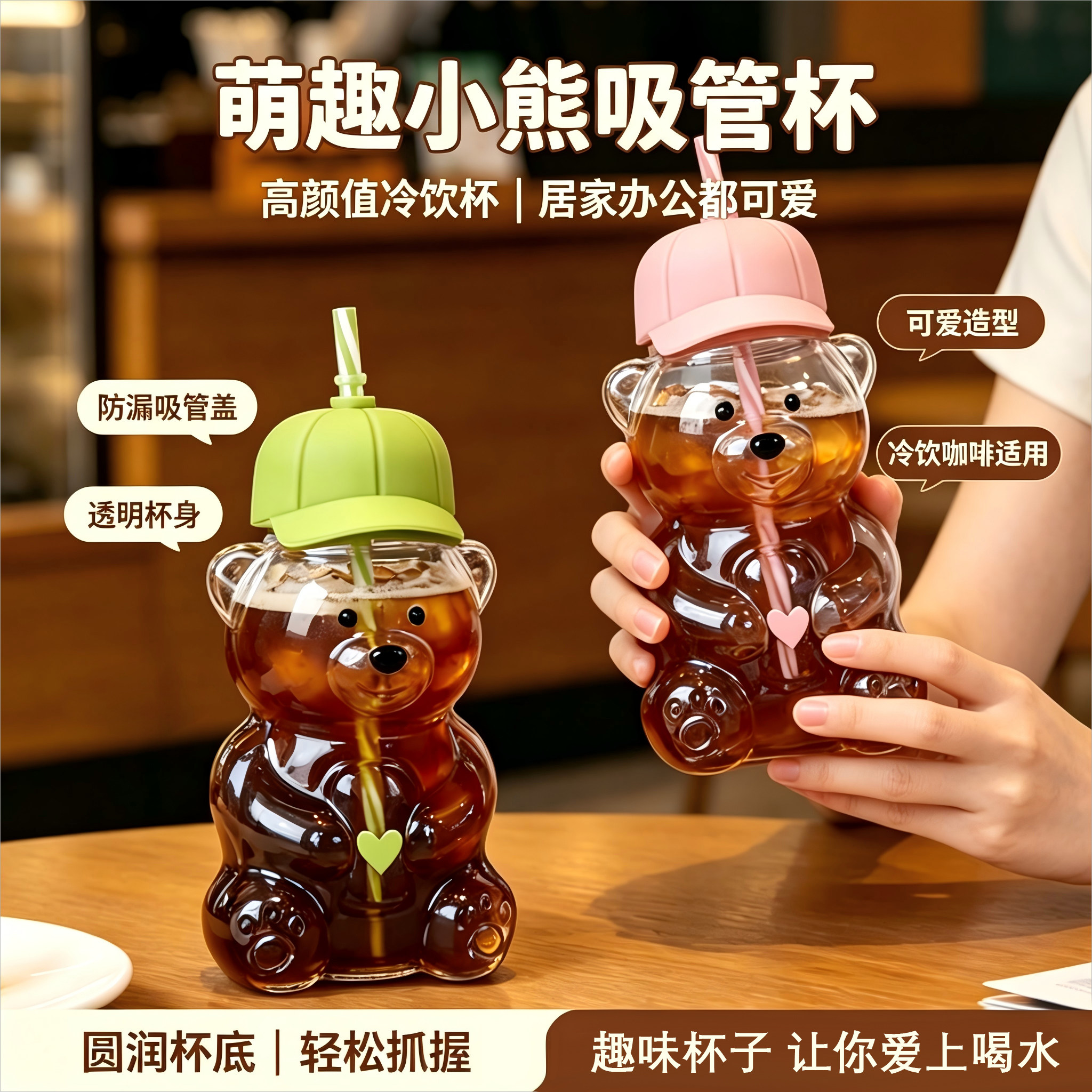七夕礼物创意情侣生日礼物咖啡杯
