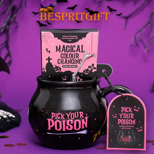 复古礼物马克杯变色女巫杯子银色复古树杈女巫勺子哥特风生日礼物